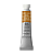 Tinta Aquarela Profissional Winsor & Newton Tubo 5ml S1 - Burnt Umber (076) - Imagem 1