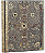 Caderno Paperblanks Lindau Ultra Lined Capa Dura - Imagem 1