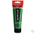 Tinta Acrílica Série Standard Amsterdam 120 ml - Luz Verde Permanente 618 - Imagem 1