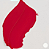 Tinta Óleo Van Gogh Talens 20ml - 314 Vermelho Cádmio Médio - Imagem 2