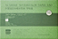 Bloco 26x18 Aquarela Baohong Academy Textura Fina 300g 20 folhas - Imagem 1