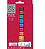 Tinta Guache Winsor & Newton 12ml - 10 Cores - Imagem 1