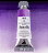 Maimeriblu Tubo De Aquarela 12ml - 463 Violeta Permanente - Imagem 2