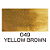 Aquarela Kuretake Gansai Tambi - Yellow Brown (049) - Imagem 2