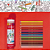 Lápis Aquarelável Swisscolor Caran D'Ache - 18 Cores (Edição Limitada) - Imagem 2