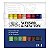 Tinta Aquarela Winsor & Newton Discover 10ml - 18 Cores - Imagem 1