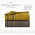 Kit 02 Toalhas de Banho Avulsas Bloom Amarelo e Marrom - Imagem 1