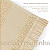 Kit com 12 Toalha Social Franjinha 23cm x 39cm Bege Capuccino - Imagem 1