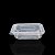 Embalagem pote freezer microondas 750ml PP3 Starpack - 200 unidades - Imagem 2