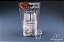 Embalagem pote redondo com tampa 500ml - Galvanotek G 310/500 - 25 unidades - Imagem 2