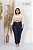 Calça Skinny Joy - Imagem 1