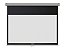 Tela Retrátil Para Home Theater 85 Polegadas 4:3 Nardelli NRHT-002 - Imagem 1