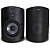 Par de Caixas Acústicas All Weather 5,25" 100w Polk Audio Atrium 6 - Imagem 4
