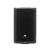 Caixa Acústica Amplificada Profissional JBL PRX-908-W 2000W Bivolt Preto - Imagem 2