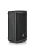Alto-falante PA de 10 polegadas com Bluetooth JBL-EON710 - Imagem 2
