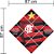 Quadro Escudo do Flamengo nº 01 3d Mosaico 09 Peças Personalizado com a Frase ou Dedicatória a Seu Gosto - Imagem 2
