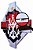 Quadro Escudo do Flamengo nº 02 3d Mosaico 08 Peças - Imagem 3