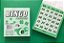 Bloco de Bingo - Imagem 2