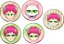 Bottons, Saiki Kusuo no Psi-nan, anime, pin, broche - Imagem 1
