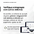 Software de Ponto RHiD Até 20 funcionários + Aplicativo - Imagem 3