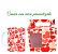 Caneca Personalizada - Imagem 2