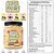 Super Protein Zero Lactose sabor Vanilla Crunch 600g - Imagem 2