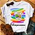 Camisa Psicopedagogia 0008 - Imagem 1