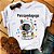 Camisa Psicopedagogia 0010 - Imagem 1