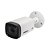 Camera de segurança Intelbras Variofocal VHD 3250 VF G7 bullet 2,7 a 12mm Full HD Ir50m - Imagem 1