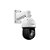 Camera Speed Dome IP Intelbras VIP 3216 SD 16x Ir100m iA - Imagem 4