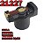 ROTOR DISTRIBUIDOR CARAVAN 75/87 OPALA 75/87 BONANZA VARENEIO 75 76 77 78 79 80 81 82 83 84 85 86 87 21227/AMD1009 - Imagem 1