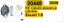 KIT CUPULA ALAVANCA CÂMBIO TRAMBULADOR ESCORT VERONA APOLLO 87/92 1.8 87 88 89 90 91 92 AMD20448/KC20448 - Imagem 1