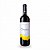 Vinho Clássico Branco Suave - Imagem 1