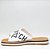SANDALIA RASTEIRA SCHUTZ  FLATFORM DE X LOGO - WHITE - Imagem 1