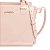 BOLSA PETITE JOLIE LOVEII -  NUDE NEW - Imagem 4