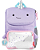 Skip Hop Mochila Escolar Zoo Big Kid - Narval - Imagem 3