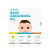 Fridababy Kit Cuidados Para Recém Nascido - Imagem 1