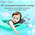 MambooBaby Boia para Bebê Com Pára Sol 3-24M Roxo - Imagem 3