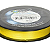 Linha Multifilamento Power Pro Maxcuatro - 275m - Amarelo - Imagem 3