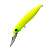 Isca Marine Sports Power Minnow 120-DR - 12cm - 32g - Imagem 2