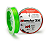 Linha Multifilamento X4 Monster 3X - 200m - Imagem 1