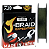 Linha Daiwa J-Braid Expedition x8 - 300m - Dark Green - Imagem 1