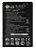BATERIA LG K10 TV K410 K430 ( BL-45A1H ) 1 LINHA - Imagem 1
