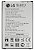 BATERIA LG K4 2017 / K8 2017 / K9 (BL-45F1F) 1 LINHA - Imagem 1