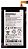 BATERIA MOTOROLA MOTO G1 / MOTO G2 (ED30) ORIGINAL NACIONAL - Imagem 1