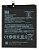 BATERIA XIAOMI MI 8 PRO (BM3F) 1 LINHA - Imagem 1