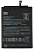 BATERIA XIAOMI REDMI 5 PLUS (BN44) 1 LINHA - Imagem 1