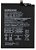 BATERIA SAMSUNG A11 A10S A20S 1 LINHA - Imagem 1