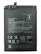 BATERIA XIAOMI NOTE 9 PRO (BN53) 1 LINHA - Imagem 1