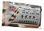 KIT LAMINA KAISI 23 - Imagem 1